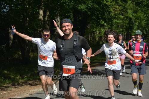 Marathon_Cheverny2026_Dimanche/CHEVERNYSM2026_07040.JPG