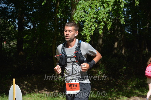 Marathon_Cheverny2026_Dimanche/CHEVERNYSM2026_07067.JPG