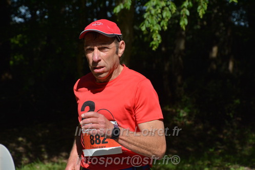 Marathon_Cheverny2026_Dimanche/CHEVERNYSM2026_07070.JPG