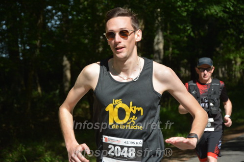Marathon_Cheverny2026_Dimanche/CHEVERNYSM2026_07080.JPG