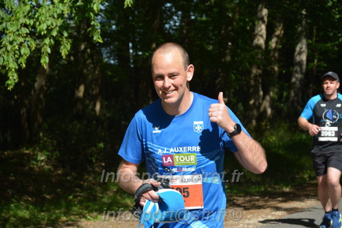 Marathon_Cheverny2026_Dimanche/CHEVERNYSM2026_07099.JPG