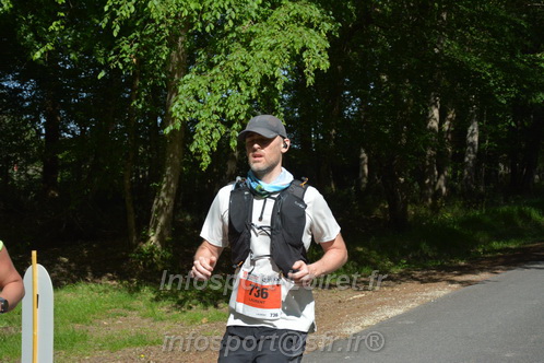 Marathon_Cheverny2026_Dimanche/CHEVERNYSM2026_07112.JPG