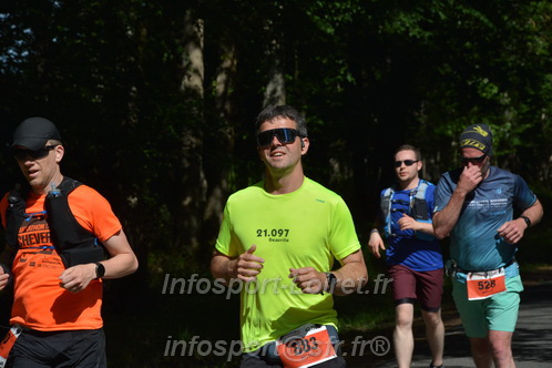Marathon_Cheverny2026_Dimanche/CHEVERNYSM2026_07116.JPG