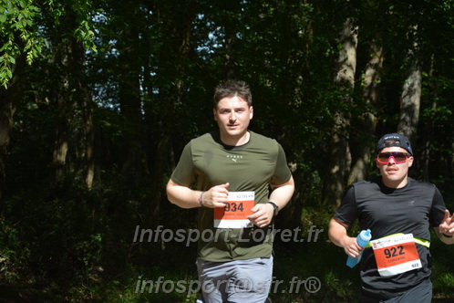 Marathon_Cheverny2026_Dimanche/CHEVERNYSM2026_07126.JPG