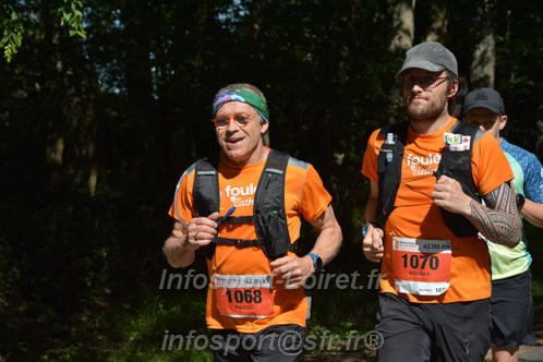 Marathon_Cheverny2026_Dimanche/CHEVERNYSM2026_07146.JPG