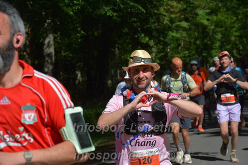 Marathon_Cheverny2026_Dimanche/CHEVERNYSM2026_07188.JPG