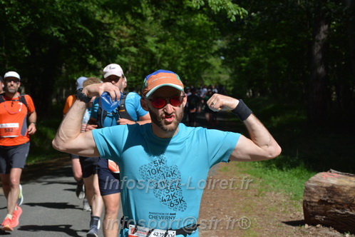 Marathon_Cheverny2026_Dimanche/CHEVERNYSM2026_07198.JPG