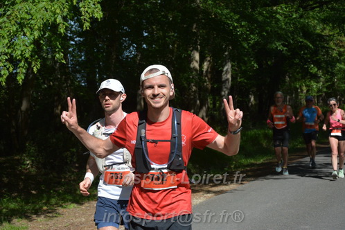 Marathon_Cheverny2026_Dimanche/CHEVERNYSM2026_07208.JPG