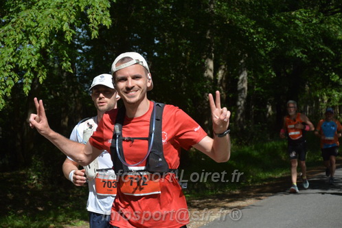 Marathon_Cheverny2026_Dimanche/CHEVERNYSM2026_07209.JPG