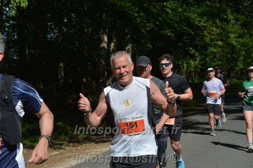 Marathon_Cheverny2026_Dimanche/CHEVERNYSM2026_07218.JPG