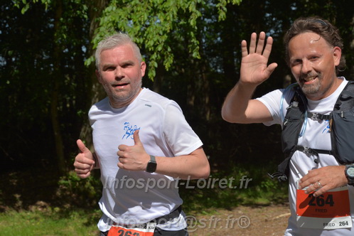 Marathon_Cheverny2026_Dimanche/CHEVERNYSM2026_07232.JPG