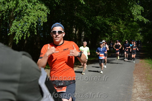 Marathon_Cheverny2026_Dimanche/CHEVERNYSM2026_07242.JPG