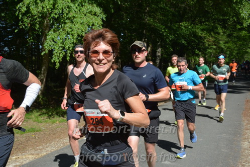 Marathon_Cheverny2026_Dimanche/CHEVERNYSM2026_07252.JPG