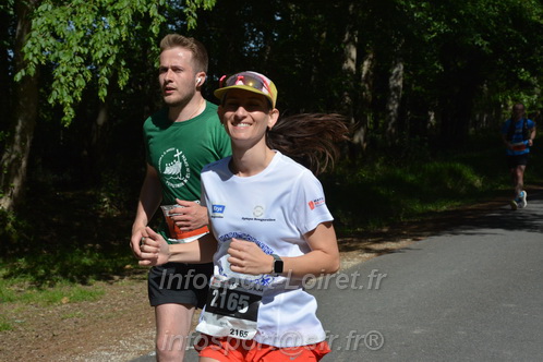 Marathon_Cheverny2026_Dimanche/CHEVERNYSM2026_07263.JPG