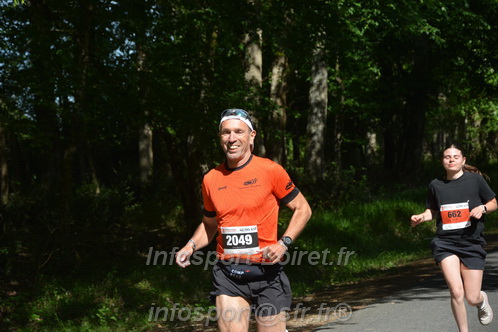 Marathon_Cheverny2026_Dimanche/CHEVERNYSM2026_07270.JPG