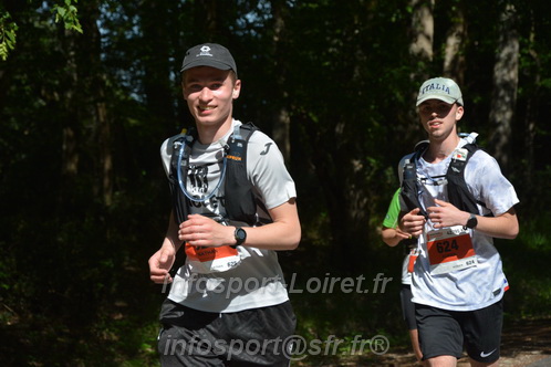 Marathon_Cheverny2026_Dimanche/CHEVERNYSM2026_07284.JPG