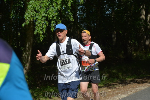 Marathon_Cheverny2026_Dimanche/CHEVERNYSM2026_07322.JPG
