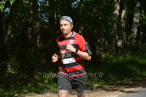Marathon_Cheverny2026_Dimanche/CHEVERNYSM2026_07340.JPG