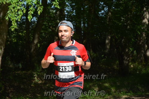 Marathon_Cheverny2026_Dimanche/CHEVERNYSM2026_07341.JPG
