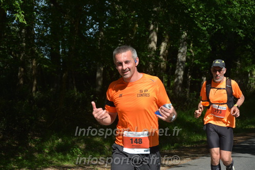Marathon_Cheverny2026_Dimanche/CHEVERNYSM2026_07343.JPG