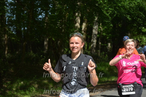 Marathon_Cheverny2026_Dimanche/CHEVERNYSM2026_07360.JPG