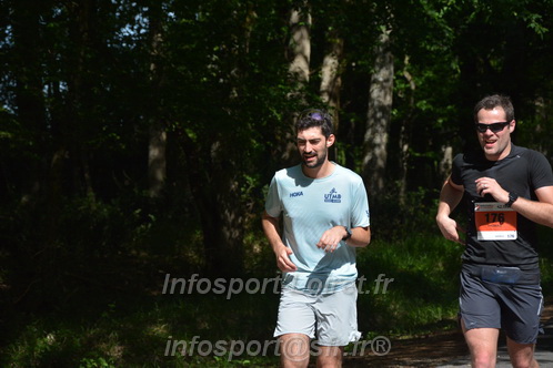 Marathon_Cheverny2026_Dimanche/CHEVERNYSM2026_07365.JPG