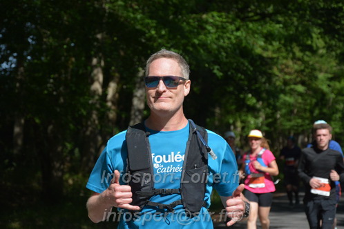 Marathon_Cheverny2026_Dimanche/CHEVERNYSM2026_07368.JPG