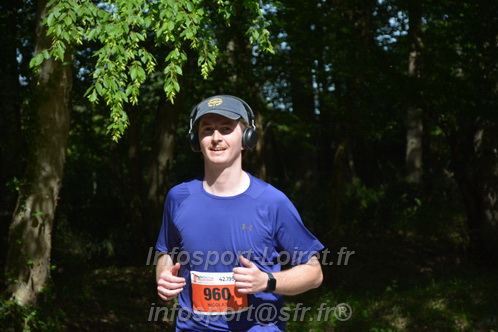 Marathon_Cheverny2026_Dimanche/CHEVERNYSM2026_07380.JPG