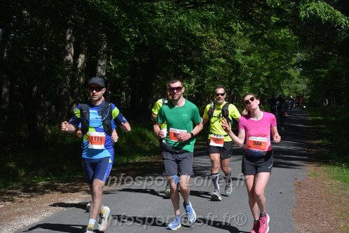 Marathon_Cheverny2026_Dimanche/CHEVERNYSM2026_07382.JPG