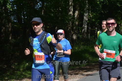 Marathon_Cheverny2026_Dimanche/CHEVERNYSM2026_07385.JPG