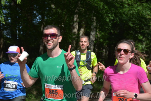Marathon_Cheverny2026_Dimanche/CHEVERNYSM2026_07388.JPG