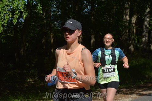 Marathon_Cheverny2026_Dimanche/CHEVERNYSM2026_07479.JPG