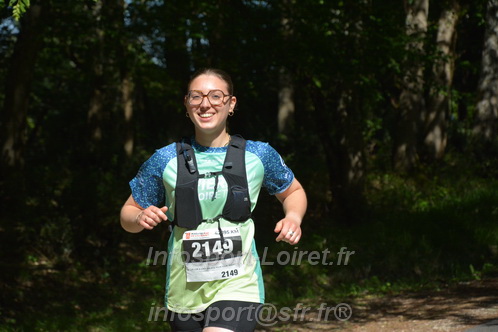 Marathon_Cheverny2026_Dimanche/CHEVERNYSM2026_07480.JPG