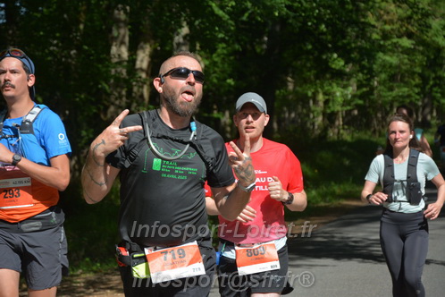 Marathon_Cheverny2026_Dimanche/CHEVERNYSM2026_07508.JPG