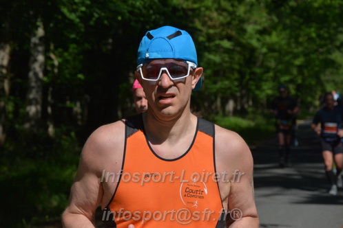 Marathon_Cheverny2026_Dimanche/CHEVERNYSM2026_07518.JPG