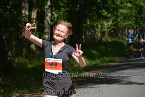 Marathon_Cheverny2026_Dimanche/CHEVERNYSM2026_07534.JPG