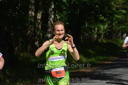 Marathon_Cheverny2026_Dimanche/CHEVERNYSM2026_07536.JPG