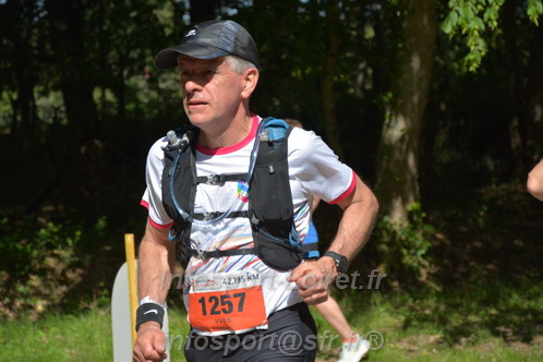 Marathon_Cheverny2026_Dimanche/CHEVERNYSM2026_07538.JPG