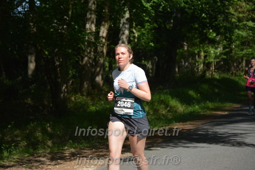 Marathon_Cheverny2026_Dimanche/CHEVERNYSM2026_07539.JPG