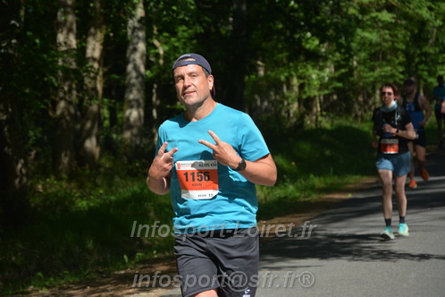 Marathon_Cheverny2026_Dimanche/CHEVERNYSM2026_07545.JPG