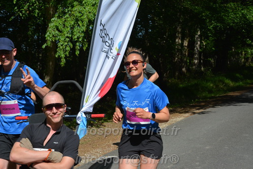 Marathon_Cheverny2026_Dimanche/CHEVERNYSM2026_07555.JPG