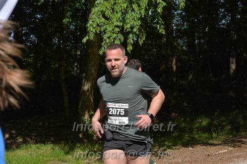 Marathon_Cheverny2026_Dimanche/CHEVERNYSM2026_07557.JPG