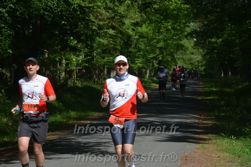 Marathon_Cheverny2026_Dimanche/CHEVERNYSM2026_07575.JPG