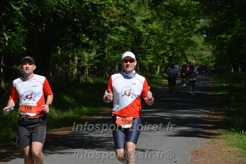 Marathon_Cheverny2026_Dimanche/CHEVERNYSM2026_07576.JPG