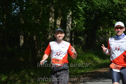 Marathon_Cheverny2026_Dimanche/CHEVERNYSM2026_07578.JPG