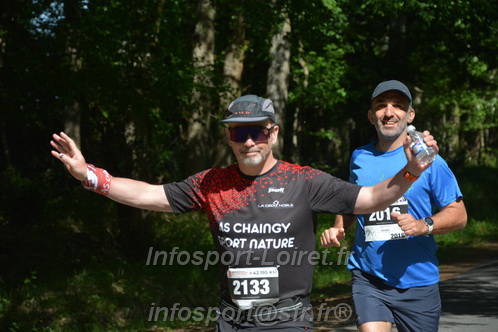 Marathon_Cheverny2026_Dimanche/CHEVERNYSM2026_07590.JPG