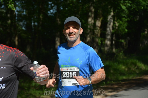 Marathon_Cheverny2026_Dimanche/CHEVERNYSM2026_07592.JPG