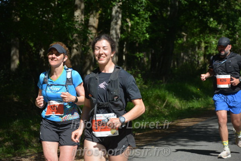 Marathon_Cheverny2026_Dimanche/CHEVERNYSM2026_07611.JPG