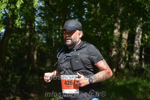 Marathon_Cheverny2026_Dimanche/CHEVERNYSM2026_07615.JPG