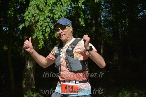 Marathon_Cheverny2026_Dimanche/CHEVERNYSM2026_07624.JPG